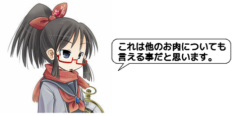 キャプチャ