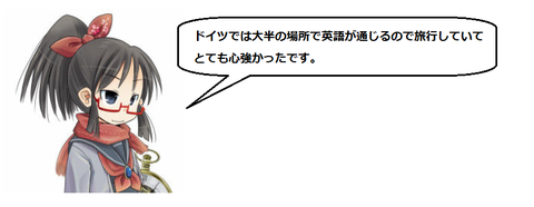 キャプチャ
