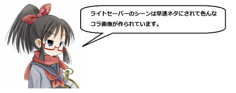 キャプチャ