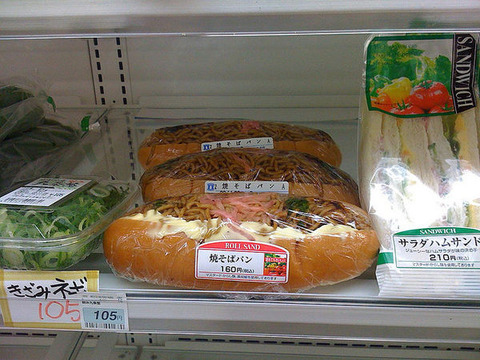 noodle-sandwich-237