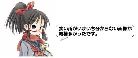 キャプチャ