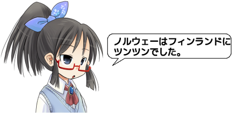 ピクチャ 4
