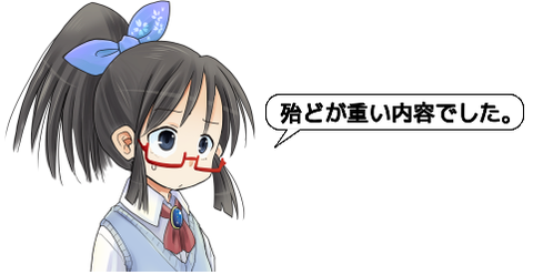 ピクチャ 2