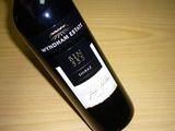 BIN555 SHIRAZ