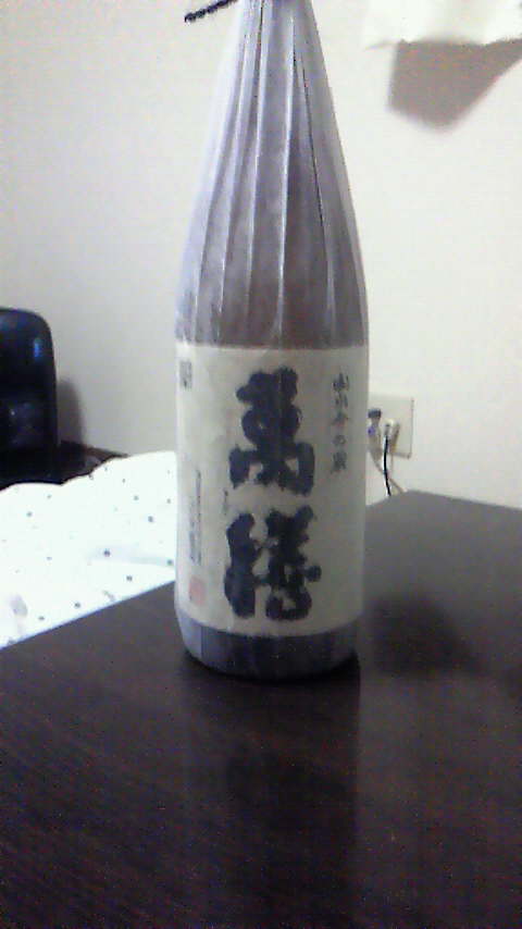 201001191750000