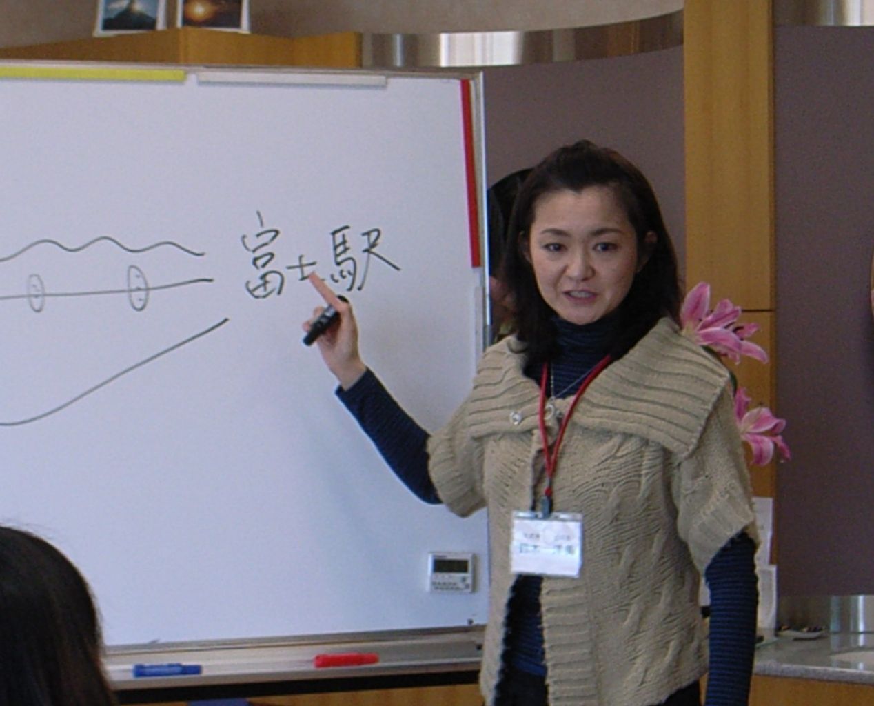 静岡鈴木さん