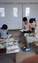 作成中♪