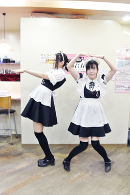 終了後11