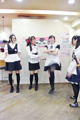 終了後9