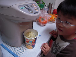 ���㥬�ꥳ