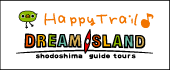 ��Ʀ�祬���ɥĥ����� DREAM ISLAND