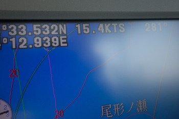 20140409_1515