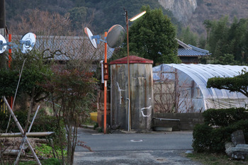水場