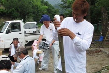 火手