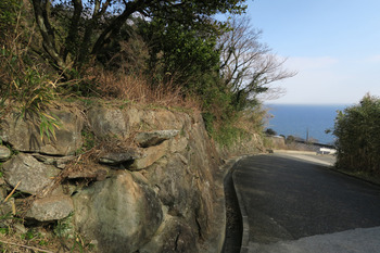 岩ヶ谷