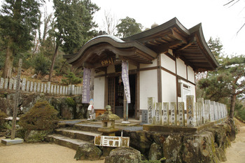 三暁庵
