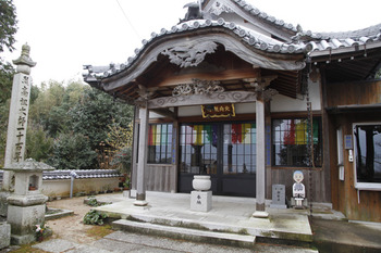 歓喜寺