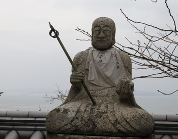 弘法大師