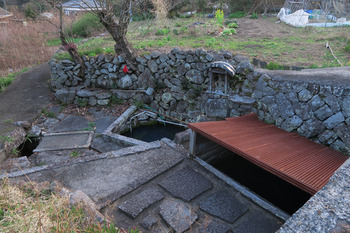 水場