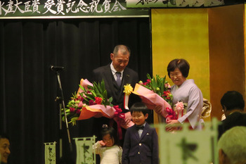 花束贈呈