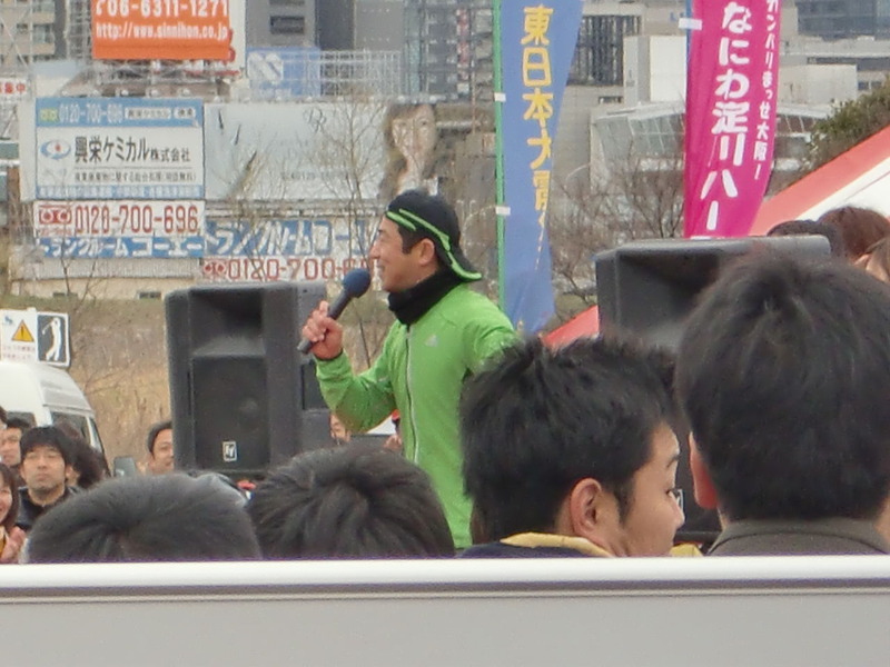 森脇健児