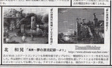 cfd24e58.jpg