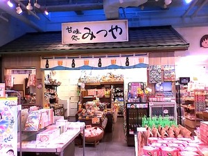 12-01-28_003