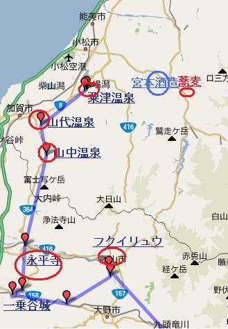 img20090705.jpg