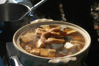 img20091208_4.jpg