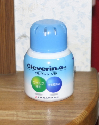 img20091130.jpg