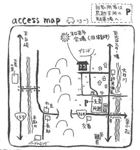 img20090528_1.jpg