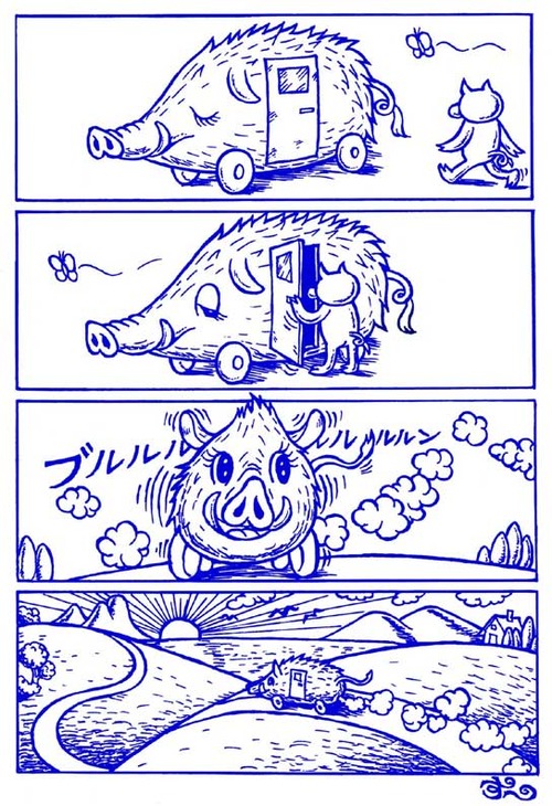 2019年賀