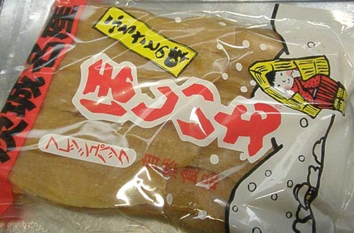 イモ
