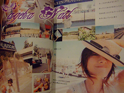 dscf0005s.jpg