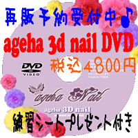 dvd2.jpg