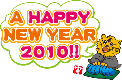 2010-006.gif