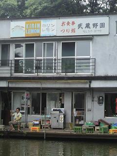 619 003
