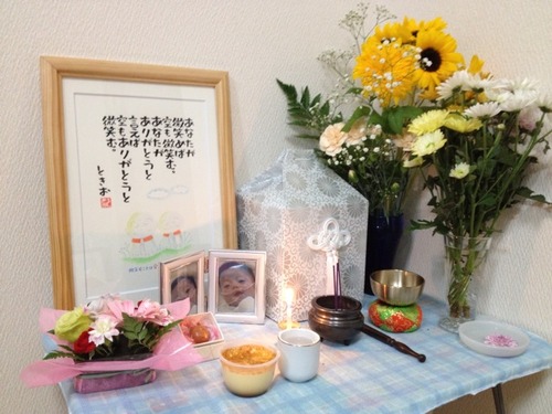 2014-06-17-14-13-57