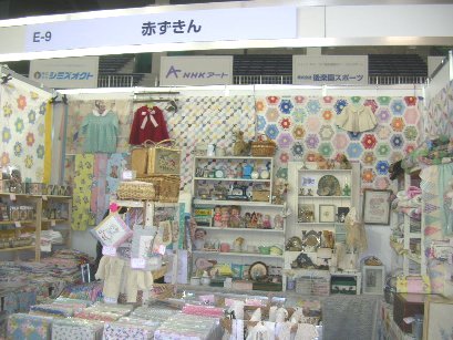 dscn8894.jpg