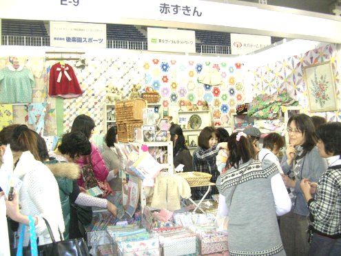 dscn8906.jpg