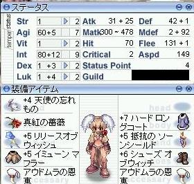 2010020301.jpg