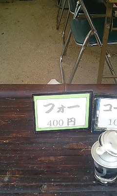 img20060921_1.jpg