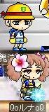 maple0016.jpg