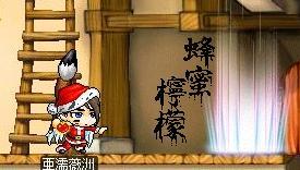 niniha.jpg