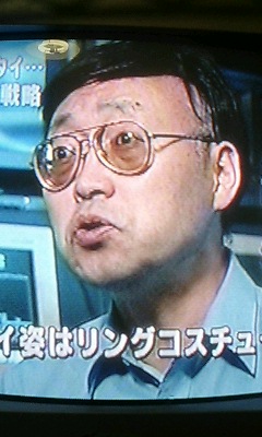 img20060923.jpg