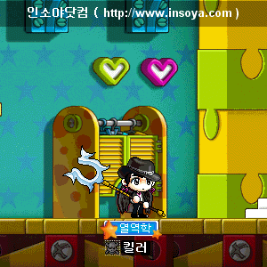 img20060824_2.gif