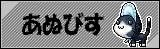 img20060726.gif