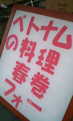 img20060921.jpg