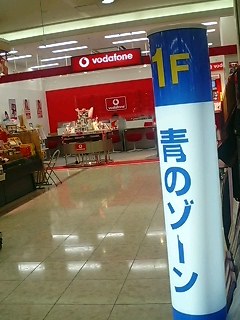 img20060626.jpg