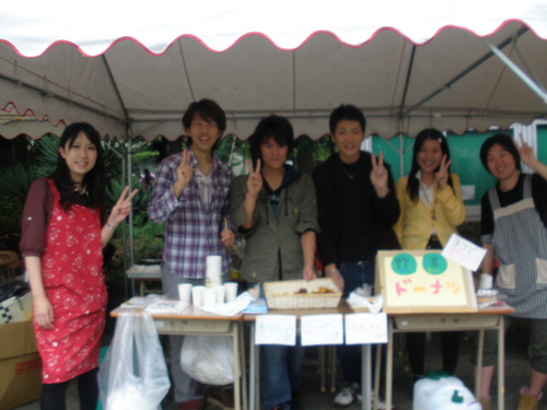 PB050012